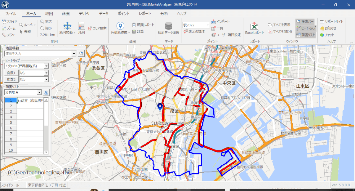 「東京都港区内・2023年間平均・祝日・12時台・20歳未満男性の通行が多い道路Top100」可視化イメージ