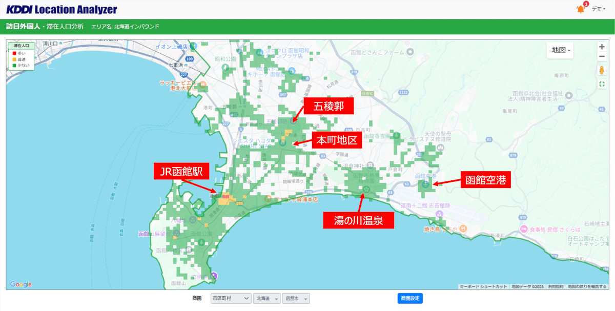 【函館市中心エリア訪日外国人滞在人口分布】