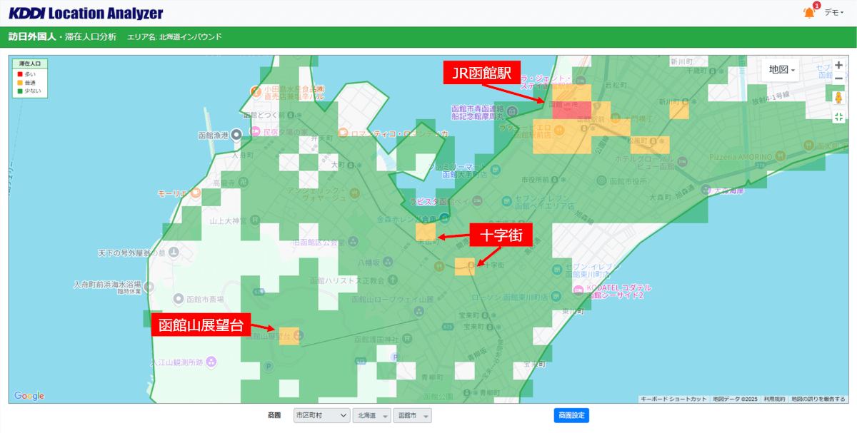 【函館市西側エリア訪日外国人滞在人口分布】