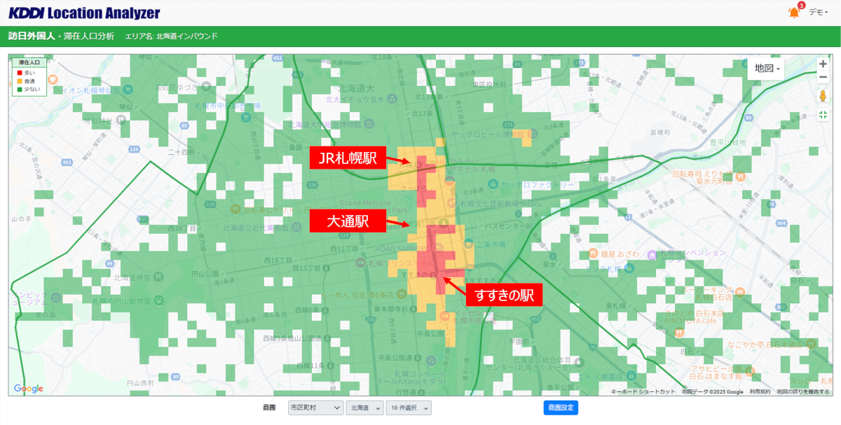 【札幌市中心部訪日外国人滞在人口分布】