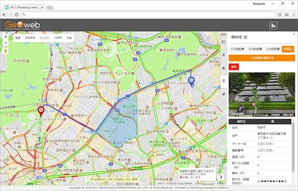 google map 徒歩から自転車
